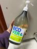 ECOVER欧维洁进口洗洁精食品级洗碗液婴儿洗涤灵洗涤剂果蔬温和不伤手 【柠檬芦荟香型】950ml 实拍图