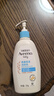 艾惟诺（Aveeno）艾维诺润肤乳露 婴儿童身体乳保湿补水滋润干痒宝宝儿童面霜354g 实拍图