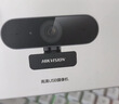 HIKVISION海康威视电脑摄像头1080P高清带麦克风广角USB自动对焦外接笔记本台式机家用视频会议带货E12a 实拍图