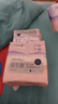 十月结晶孕产妇卫生巾益生菌升级款产后恶露产褥期薄款卫生巾SML码40片 实拍图