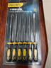 得力（deli）合金锉刀组套整形锉刀打磨棒合金钳工什锦锉打磨工具6件套4x160mm 实拍图
