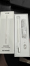 绿联电容笔iPad触控笔【蓝牙电显】触屏手写笔适用25年iPad Pro/Air7/Mini7/iPad11平板Apple Pencil 实拍图