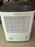 格力（GREE）除湿机家用智能wifi遥控智能低噪工业大功率抽湿机地下室除湿祛湿除潮干燥机器60升/天DH60EIA1B 实拍图
