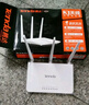Tenda腾达路由器 F3 300M 无线路由器 WiFi无线穿墙 家用路由（可中继充当WiFi信号放大器） 实拍图