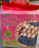 天海藏10参10鲍大盆菜2000g  加热即食海参鲍鱼佛跳墙年货礼盒预制菜 实拍图