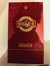 劲牌 参茸劲酒 38度 500ml 单瓶装 养生酒 自饮 年货送礼 实拍图