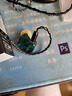 凤鸣天音celest 有线耳机青龙hifi入耳式单动圈直播耳机 音乐游戏带麦克风3.5mm 新品kinera子品牌正品保证 青龙绿色标准版/3.5mm/不带麦 实拍图