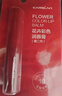 卡姿兰（Carslan）花卉润唇膏有色唇膏保湿滋润舒缓补水(升级)10红棕玫瑰2g圣诞礼物 实拍图