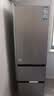 海尔（Haier）「真省电」310L三门冰箱黑金净化一级能效风冷无霜BCD-310WGHD3E7WV(银)国家补贴 实拍图