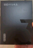 京东京造 3系列 480GB SATA3.0接口 SSD固态硬盘 台式机笔记本电脑装机升级扩容 实拍图