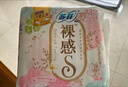 苏菲口袋魔法卫生巾日夜组合87片超薄干爽便携装姨妈巾自营官方旗舰 实拍图