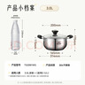 爱仕达（ASD）汤锅 304不锈钢小汤锅 蒸锅复底炖煮锅 20CM燃气电磁炉通用奶锅B1 实拍图