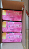护舒宝瞬洁云感棉卫生巾超薄透气日夜组合84片姨妈巾自营【优于新国标】 实拍图