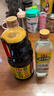 海天 生抽酱油1.9L+醋450ml组合装 味极鲜系列 【特级酱油】调味品组 实拍图