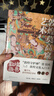 敦煌三书：敦煌莫高窟艺术+敦煌壁画漫谈+敦煌彩塑纵论（随书附赠明信片3张+书签2张+海报1张） 实拍图