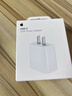 Apple/苹果 20W USB-C充电器  type-c充电器苹果手机充电器原装手机快充头 苹果17手机充电器 实拍图