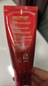 谜尚（MISSHA）BB霜魅力润颜焕白修容霜SPF42/PA+++粉底液女升级款22号新年礼物 实拍图
