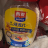 西麦即食燕麦片1000g桶营养早餐谷物代餐无额外添加蔗糖 实拍图