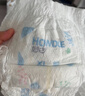 好之敏感肌新生婴儿纸尿裤【XL38片】尿不湿超薄透气夏天宝宝官方自营 实拍图