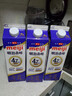 明治meiji【国内奶源】鼎醇牛奶 900ml*3瓶 4.7g蛋白质 低温牛奶 实拍图