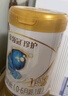 伊利金领冠珍护【三代OPO好吸收】幼儿A2β-酪蛋白奶粉3段(1-3岁)280g 实拍图