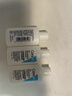 适乐肤水杨酸温和嫩肤泡沫洁面啫喱 30ml *3 控油洗面奶【临期清仓】 实拍图