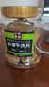川奈良品 内蒙手撕五香牛肉干大片350g/罐熟食即食牛肉脯休闲零食品新年货 实拍图