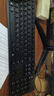 戴尔（DELL）KB216 键盘 有线  多媒体键盘 办公键盘 全尺寸键盘  即插即用  键盘（黑色） 实拍图