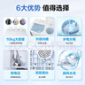 统帅（Leader）海尔出品 波轮洗衣机 半自动双缸 10公斤双桶操作简单 京东自营以旧换新国家补贴TPB100-1188BS 实拍图