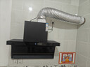 康佳（KONKA）【净界Pro】顶侧双吸抽油烟机 家用28m³爆炒大吸力 以旧换新 自清洗排烟机上门安装CXW-288-KL79B 实拍图