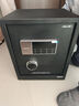 得力保险柜家用型 密码保险箱办公财务专用小型文件柜全钢防盗入墙入柜床头保管柜 曜臻AE610高45cm 实拍图