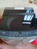 海尔（Haier）全自动波轮洗衣机8KG小型 家用宿舍出租房 家电国家补贴以旧换新京东自营XQB80-Z10D0 实拍图