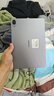 HUAWEI MatePad 11.5''S 灵动款华为平板电脑高刷2.8K全面屏学习8+128GB WIFI深空灰 实拍图
