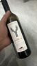 CANIS FAMILIARIS澳大利亚原瓶进口红酒 福仕星歌干红葡萄酒 750ml1支 实拍图