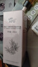 阿芙（AFU）爽肤水马迷纯露90ml 化妆水喷雾 柔肤水湿敷水 圣诞礼物 实拍图