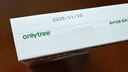 ONLYTREE纯冻干羽衣甘蓝粉奇亚籽膳食纤维蔬菜粉冲饮代餐粉1盒20袋共80g 实拍图