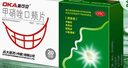 奥可安 甲硝唑口颊片 3mg*20片 牙龈炎牙周炎冠周炎口腔溃疡牙龈肿痛口腔炎 实拍图