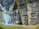 盐津铺子手撕素肉混合味450g约50包 素牛排辣卤网红零食休闲食品豆干辣条 实拍图