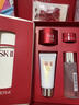 SK-II神仙水75ml精华液sk2水乳化妆品护肤品套装礼盒生日新年礼物女 实拍图