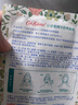 CATH KIDSTON动物派对护手霜礼盒（三支装）30g*3滋润保湿补水生日礼物送女友 实拍图