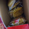 丹夫华夫饼原味540g年货红礼盒蛋糕茶配点心零食独立装送长辈早餐面包 实拍图