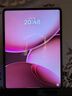 OPPO Pad 4 Pro【国家补贴】13.2英寸平板电脑 高通骁龙8至尊版芯片 8GB+256GB 晨曦微光 实拍图