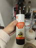 秋田满满 亚麻籽热炒油250ml 压榨食用油_享婴儿宝宝儿童辅食食谱 实拍图