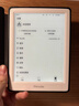 掌阅（iReader）Light4 Turbo 6英寸智能阅读本 电子书阅读器 墨水屏电纸书 AI平板电脑学习看漫 便携笔记本 告白 实拍图