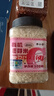 李小谷 有机胚芽米1斤罐装 含胚芽粳米 留胚米粗粮 留胚率≥90%软糯香滑 实拍图
