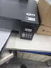 爱普生（EPSON）L11058 A3+大幅面墨仓式彩色图形设计专用打印 无线WIFI  高速打印（含原装墨水1套）家用办公 实拍图