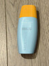 Mistine蜜丝婷防晒霜小黄帽面部水感养肤防紫外线40mlSPF50+新年礼物 实拍图