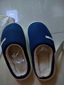 朴西踏云棉拖鞋男冬季百搭新款保暖家用棉拖加厚潮流毛绒防滑情侣棉鞋 藏青色 【温柔男友风】 40-41 【偏小一码】 实拍图