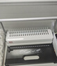 震旦AURORA 省力型胶圈/夹条装订机 梳式装订机21孔文件打孔机 AB-21K 实拍图