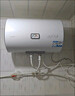 海尔出品统帅 60升电热水器京东自营上门安装 国家补贴 2200W节能速热家用安全浴储水式LEC6001-20X1 实拍图